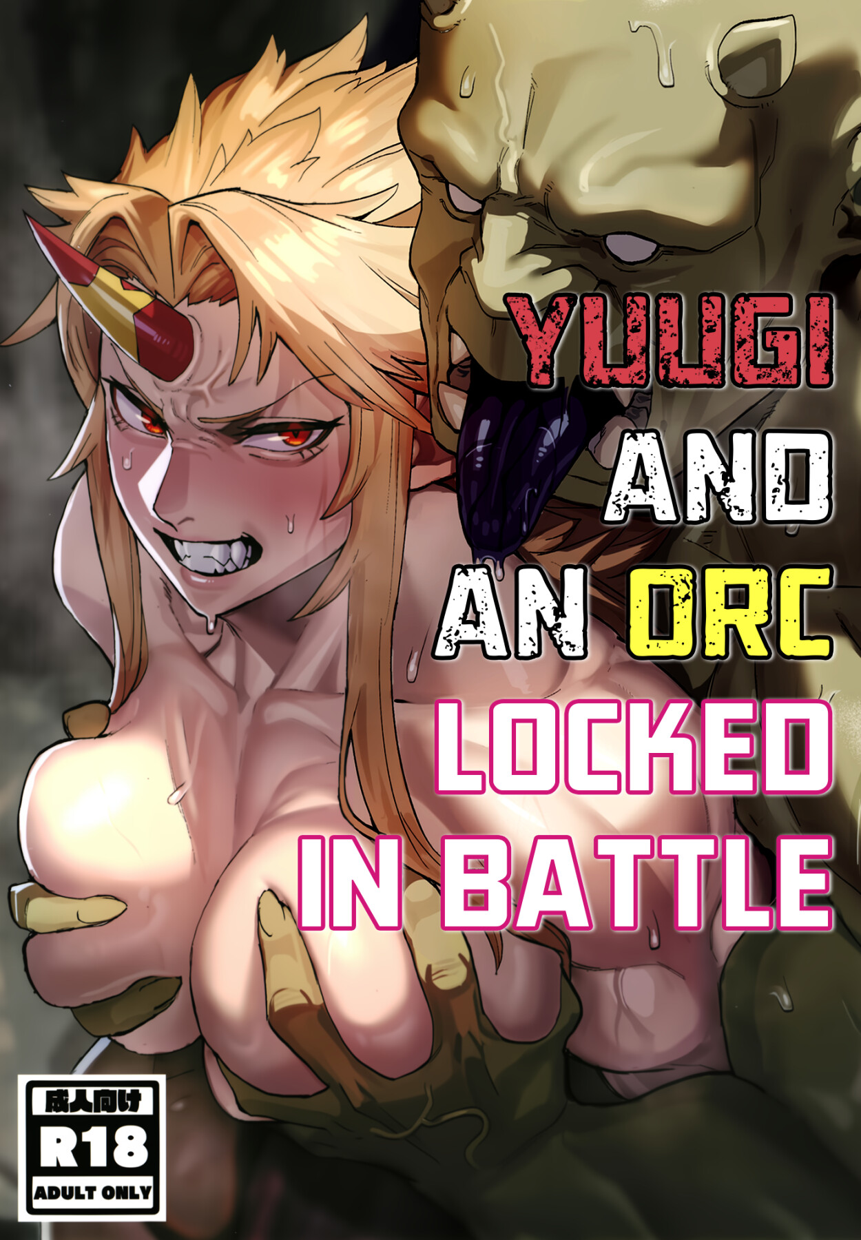 Hentai Manga Comic-Yuugi and an Orc Locked in Battle-Read-1
